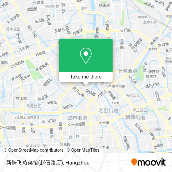 新腾飞蒸菜馆(赵伍路店) map
