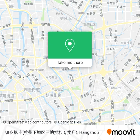 铁皮枫斗(杭州下城区三塘授权专卖店) map