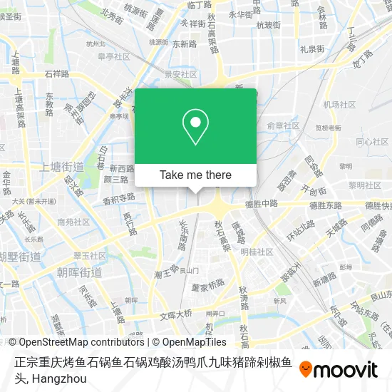 正宗重庆烤鱼石锅鱼石锅鸡酸汤鸭爪九味猪蹄剁椒鱼头 map