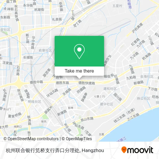 杭州联合银行笕桥支行弄口分理处 map