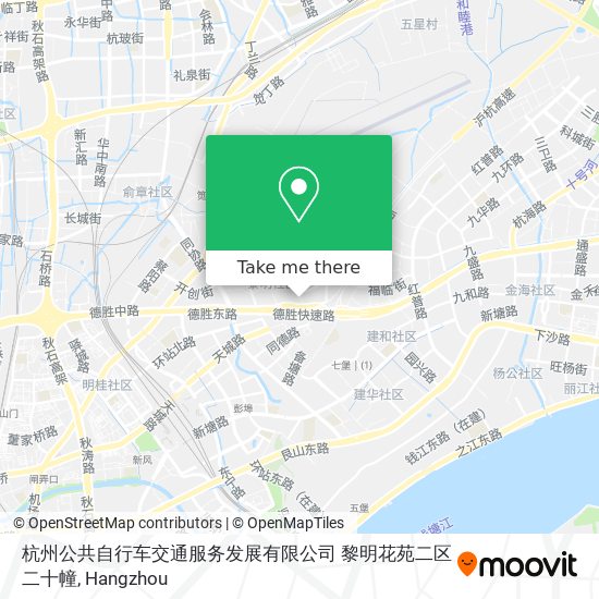杭州公共自行车交通服务发展有限公司 黎明花苑二区二十幢 map