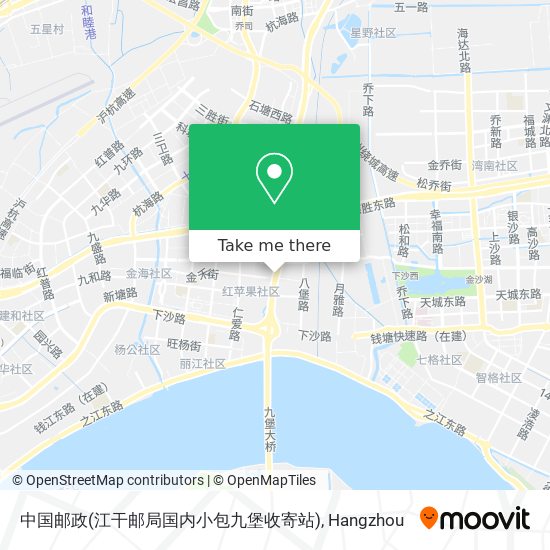 中国邮政(江干邮局国内小包九堡收寄站) map