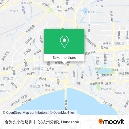 食为先小吃培训中心(杭州分部) map