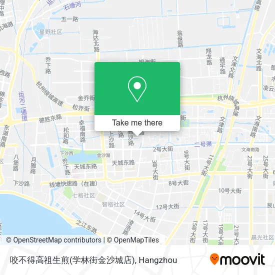 咬不得高祖生煎(学林街金沙城店) map