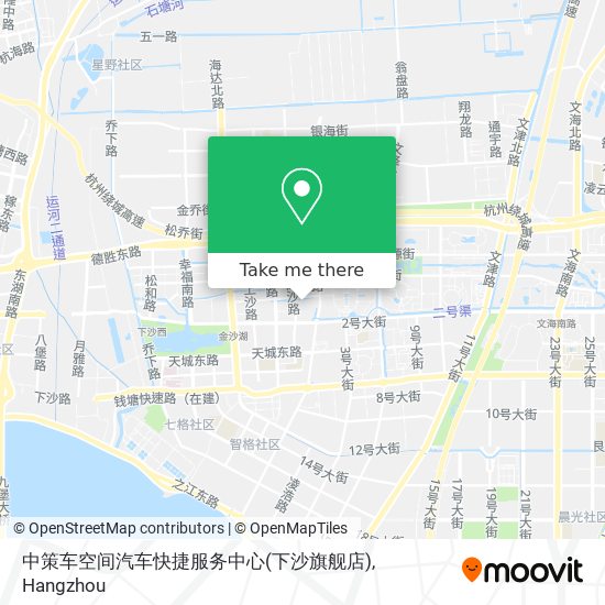 中策车空间汽车快捷服务中心(下沙旗舰店) map