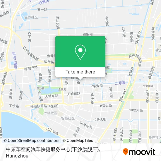 中策车空间汽车快捷服务中心(下沙旗舰店) map