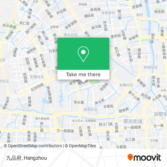 九品府 map