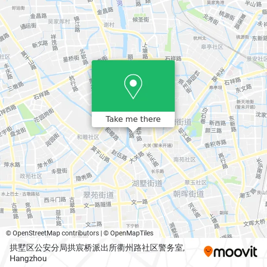 拱墅区公安分局拱宸桥派出所衢州路社区警务室 map