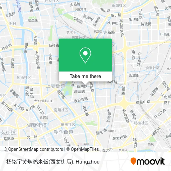 杨铭宇黄焖鸡米饭(西文街店) map