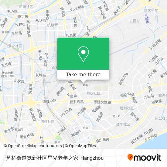 笕桥街道笕新社区星光老年之家 map