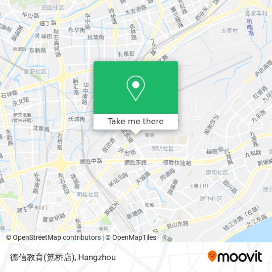 德信教育(笕桥店) map