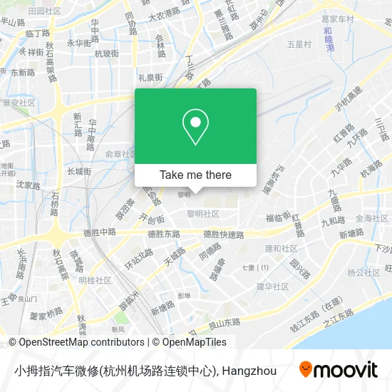 小拇指汽车微修(杭州机场路连锁中心) map