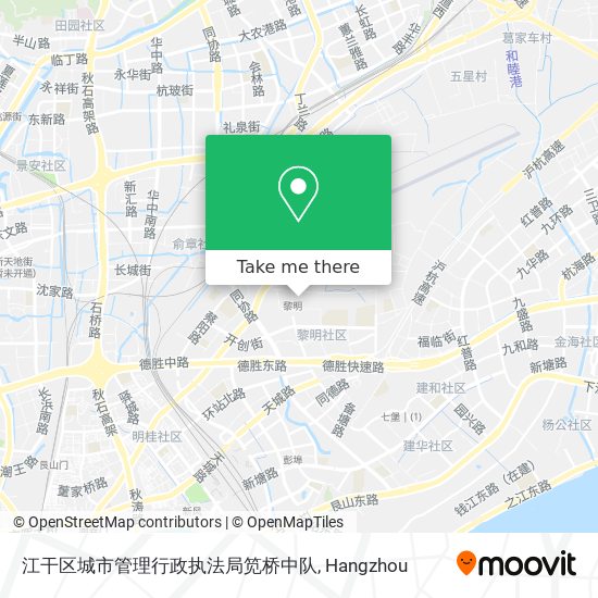 江干区城市管理行政执法局笕桥中队 map