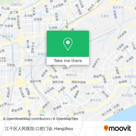 江干区人民医院-口腔门诊 map