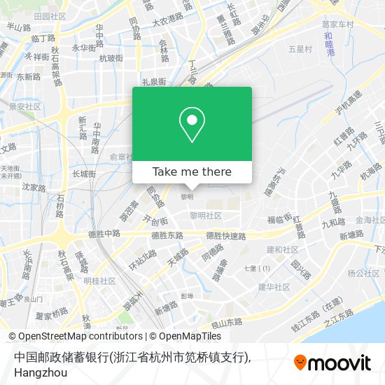 中国邮政储蓄银行(浙江省杭州市笕桥镇支行) map