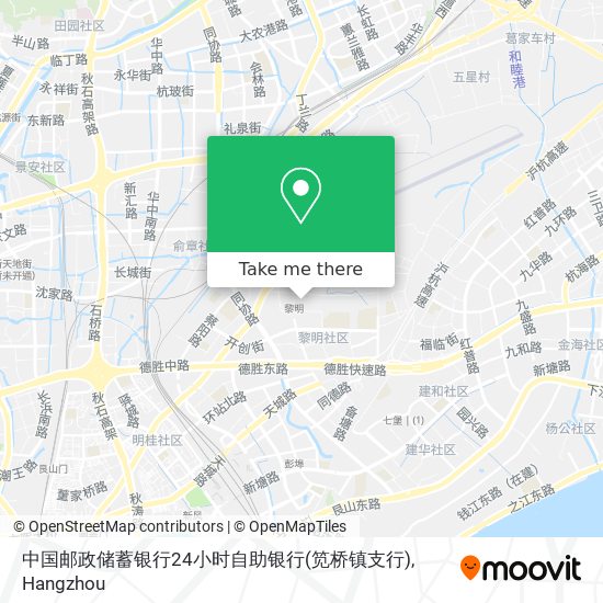 中国邮政储蓄银行24小时自助银行(笕桥镇支行) map