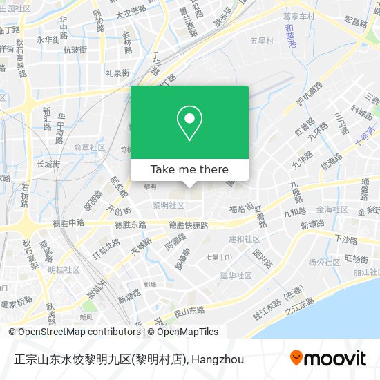 正宗山东水饺黎明九区(黎明村店) map