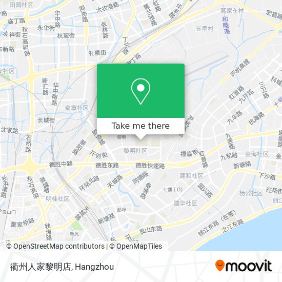 衢州人家黎明店 map