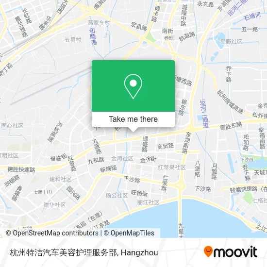 杭州特洁汽车美容护理服务部 map