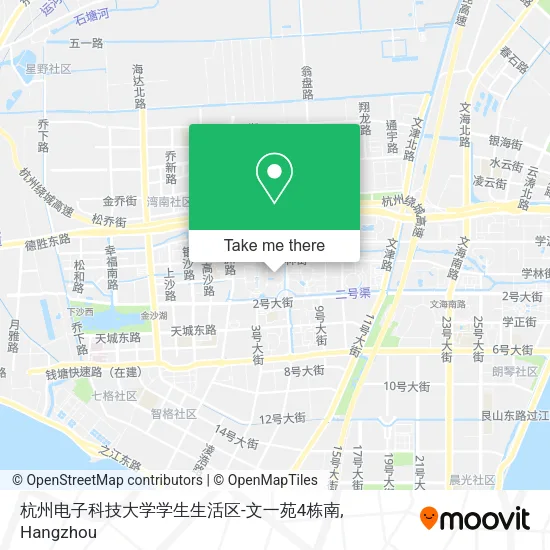 杭州电子科技大学学生生活区-文一苑4栋南 map