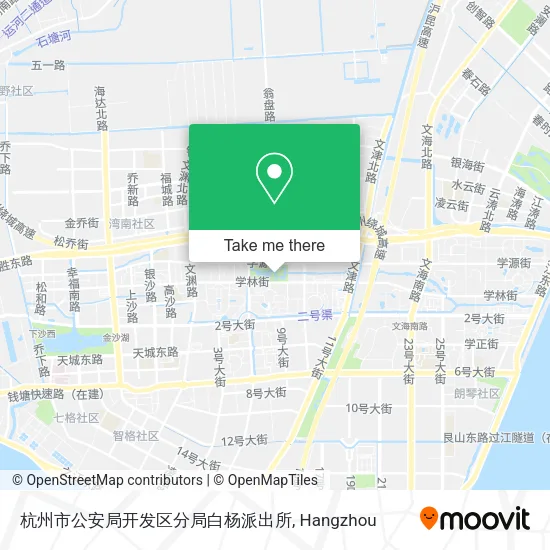 杭州市公安局开发区分局白杨派出所 map
