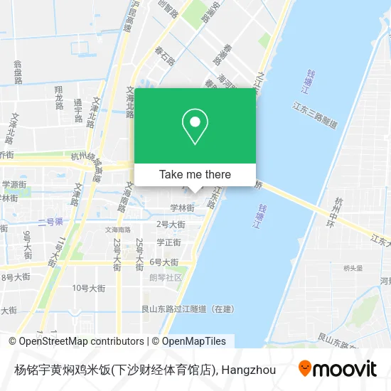 杨铭宇黄焖鸡米饭(下沙财经体育馆店) map