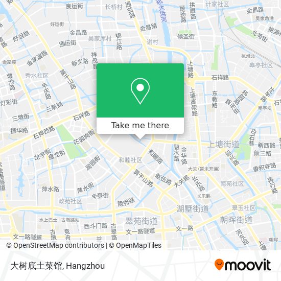 大树底土菜馆 map