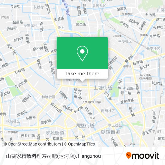山葵家精致料理寿司吧(运河店) map