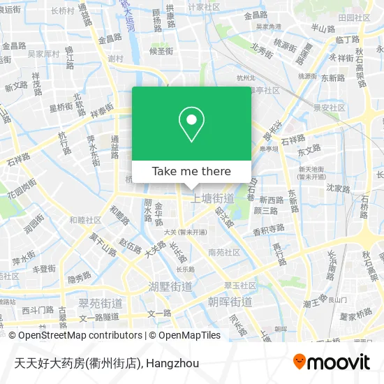 天天好大药房(衢州街店) map