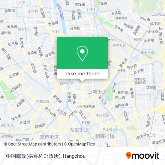 中国邮政(拱宸桥邮政所) map