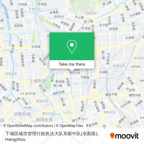 下城区城市管理行政执法大队东新中队(东新路) map