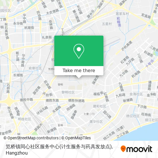 笕桥镇同心社区服务中心(计生服务与药具发放点) map