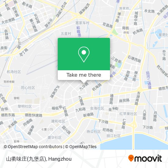 山衢味庄(九堡店) map