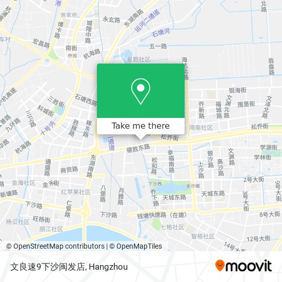 文良速9下沙闽发店 map