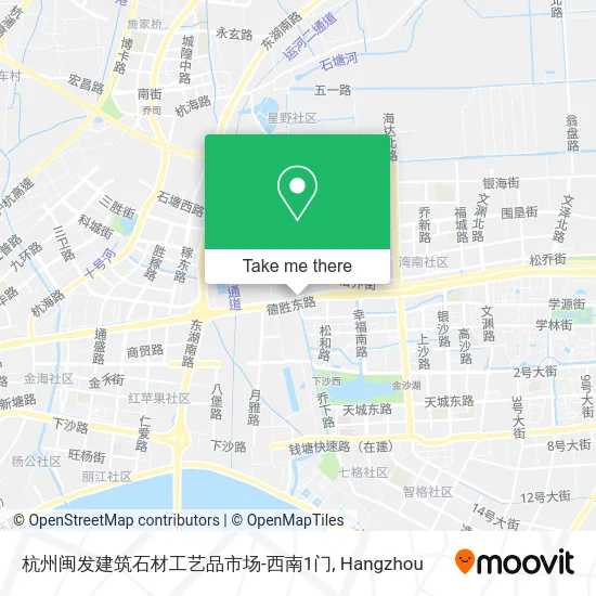 杭州闽发建筑石材工艺品市场-西南1门 map
