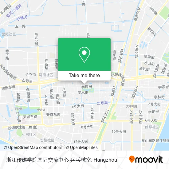浙江传媒学院国际交流中心-乒乓球室 map