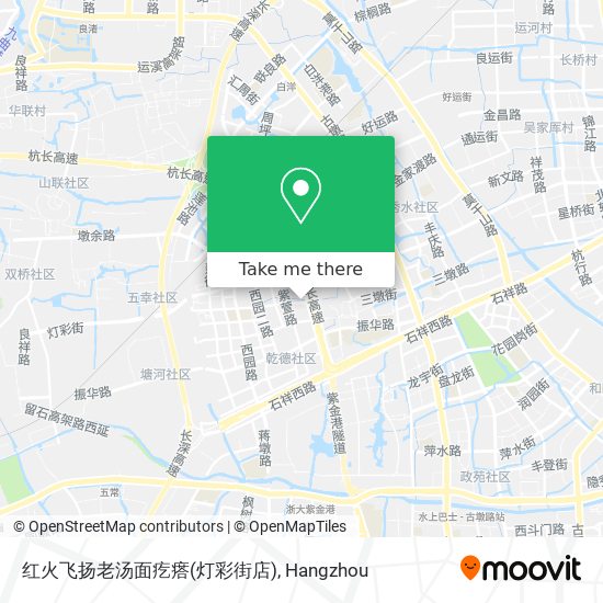 红火飞扬老汤面疙瘩(灯彩街店) map