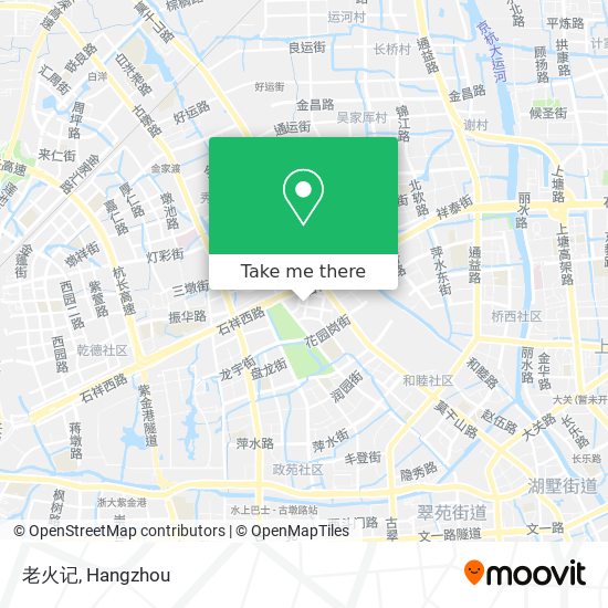 老火记 map