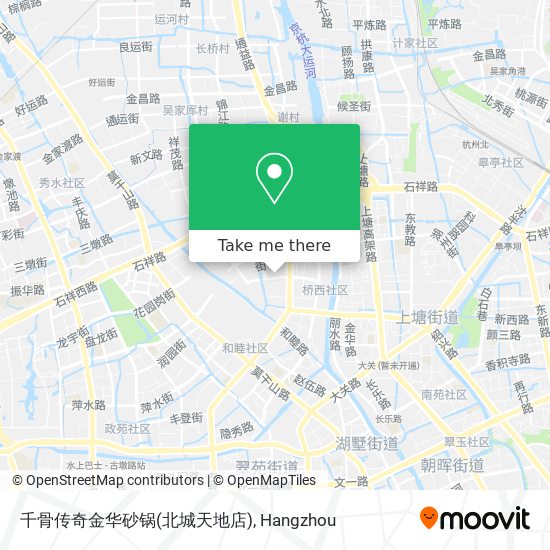 千骨传奇金华砂锅(北城天地店) map