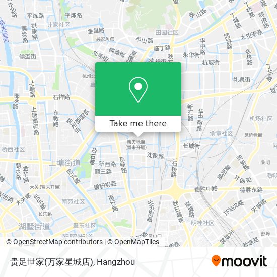 贵足世家(万家星城店) map