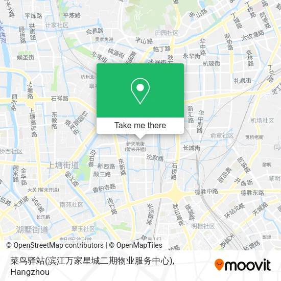 菜鸟驿站(滨江万家星城二期物业服务中心) map