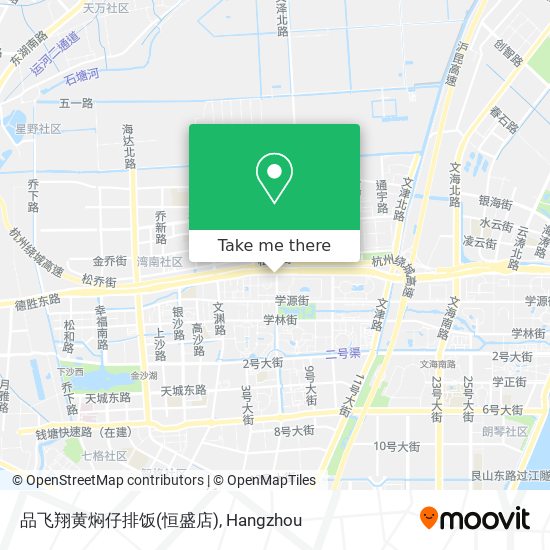 品飞翔黄焖仔排饭(恒盛店) map