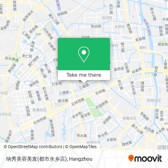 纳秀美容美发(都市水乡店) map