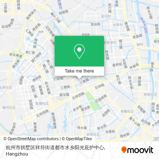 杭州市拱墅区祥符街道都市水乡阳光庇护中心 map