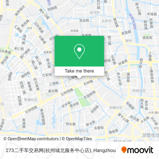 273二手车交易网(杭州城北服务中心店) map