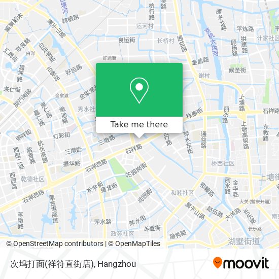 次坞打面(祥符直街店) map
