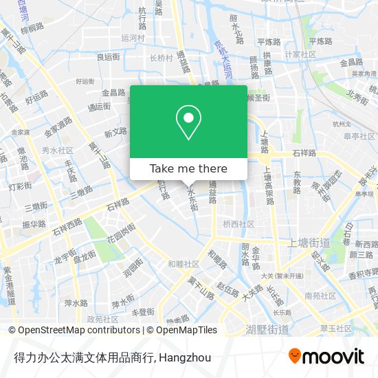 得力办公太满文体用品商行 map