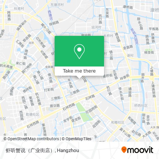 虾听蟹说（广业街店） map
