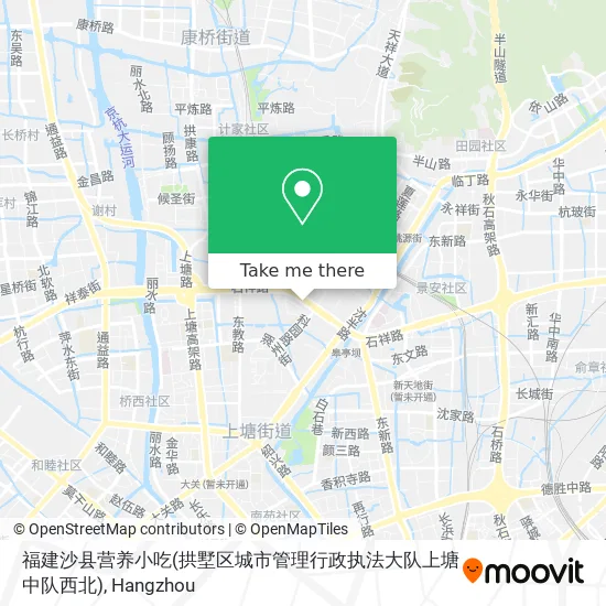 福建沙县营养小吃(拱墅区城市管理行政执法大队上塘中队西北) map