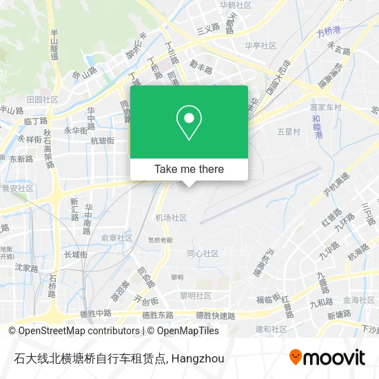 石大线北横塘桥自行车租赁点 map